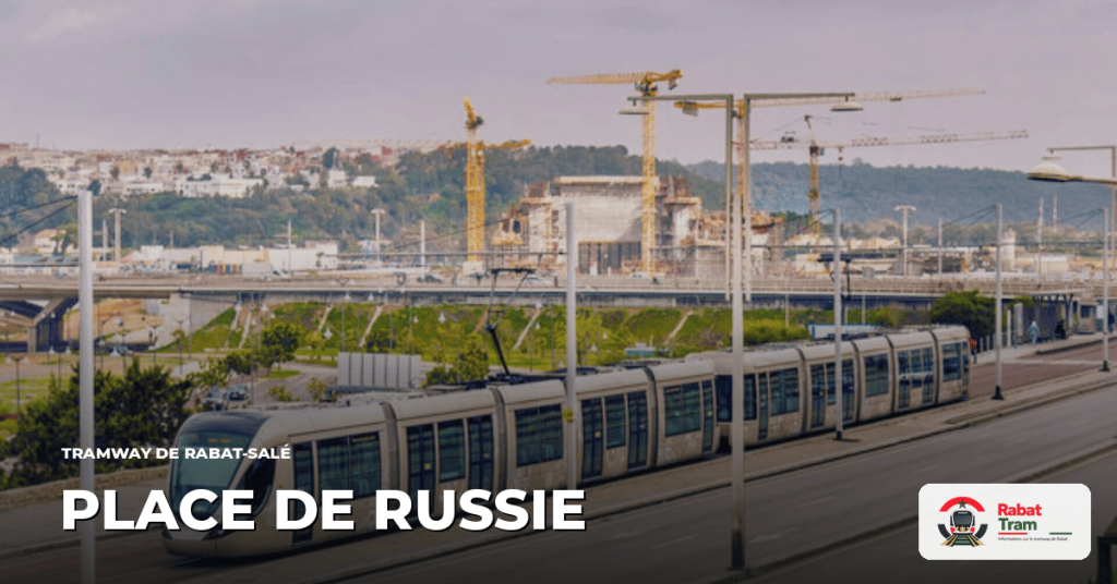 Station Place de Russie sur la Ligne 2, tramway de Rabat-Salé