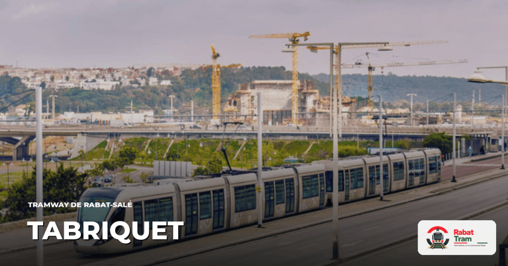 Station Tabriquet sur la Ligne 1, tramway de Rabat-Salé
